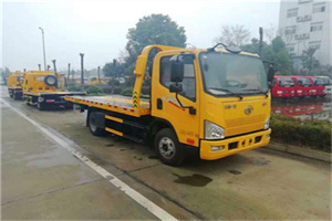 漳平附近24小时救援车电话