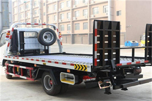 漳平24小时道路救援电话